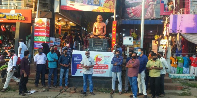 കർഷകരുടെ  മാർച്ചിന് ഒറ്റപ്പാലത്ത് ഐക്യദാർഢ്യം