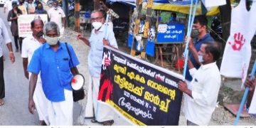 വാളയാർ : നീതി യാത്രയ്ക്ക് ജനതാദളിന്റെ അഭിവാദ്യം