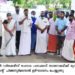 മുനിസിപ്പൽ വർക്കേഴ്സ് കോൺഗ്രസ് പ്രതിഷേധ ധർണ നടത്തി എത്തി