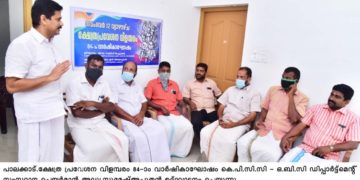 ക്ഷേത്രപ്രവേശന വിളംബര ലക്ഷ്യം പൂർണമായും പ്രാവർത്തികമായില്ല; സുമേഷ് അച്യുതൻ