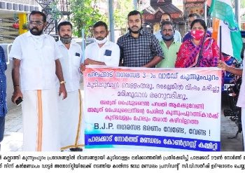 കുടിവെള്ളം ഇല്ല  പ്രതിഷേധിച്ച്  നോർത്ത് മണ്ഡലം കോൺഗ്രസ്സ്