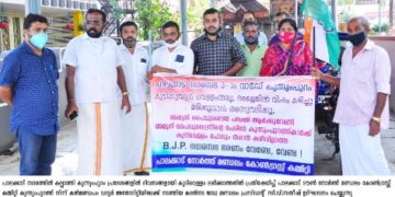 കുടിവെള്ളം ഇല്ല  പ്രതിഷേധിച്ച്  നോർത്ത് മണ്ഡലം കോൺഗ്രസ്സ്