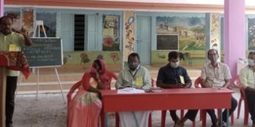 കെ എസ് ടി എ പല്ലശ്ശന ബ്രാഞ്ച് സമ്മേളനം
