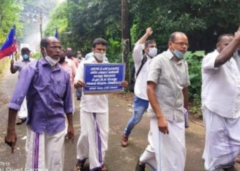 മന്ത്രി AK ബാലൻ്റെ വസതിയിലേക്ക്  ഇന്ത്യൻ ലേബർ പാർട്ടിയുടെ പ്രതിഷേധ മാർച്ച്