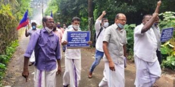 മന്ത്രി AK ബാലൻ്റെ വസതിയിലേക്ക്  ഇന്ത്യൻ ലേബർ പാർട്ടിയുടെ പ്രതിഷേധ മാർച്ച്