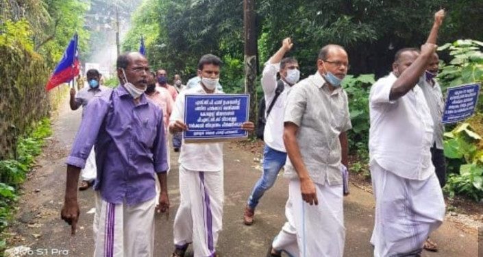 മന്ത്രി AK ബാലൻ്റെ വസതിയിലേക്ക്  ഇന്ത്യൻ ലേബർ പാർട്ടിയുടെ പ്രതിഷേധ മാർച്ച്