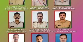 മികവിന് ബാഡ്ജ് ഓഫ് ഹോണറിന് അർഹരായ പോലീസുകാർ