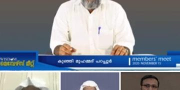 ഹജ്ജ് യാത്രക്ക് കരിപ്പൂരിൽ നിന്നും വിമാന  സൗകര്യം വേണം