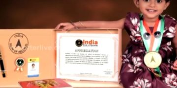ഇന്ത്യന്‍ ബുക്‌സ് ഓഫ് റെക്കോര്‍ഡ്‌സിന്റെ അഭിനന്ദനം നേടി അട്ടപ്പാടിയിലെ കൊച്ചു മിടുക്കി ആന്‍ഡ്രിയ