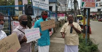 ആനക്കയം ജലവൈദ്യൂത പദ്ധതി സർക്കാർ ഉപക്ഷിക്കണം