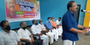 അഴിമതി നടത്തുന്നവരെ സംരക്ഷിക്കാൻ  കിഫ്ബിയെ മറയാക്കി: വി.മുരളീധരൻ