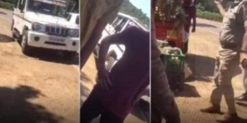 പോലീസ്  അതിക്രമം : വഴിയോര കച്ചവട തൊഴിലാളി യൂണിയൻ പ്രതിഷേധം രേഖപ്പെടുത്തി