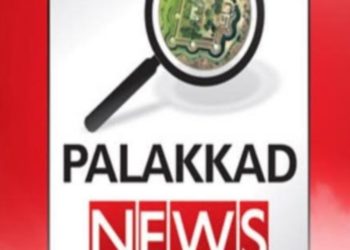 മാധ്യമങ്ങൾക്ക് അതിരുകൾ അരുത് മാധ്യമങ്ങളെ നിശബ്ദമാക്കരുത്