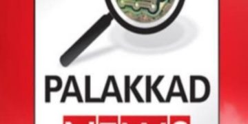 മാധ്യമങ്ങൾക്ക് അതിരുകൾ അരുത് മാധ്യമങ്ങളെ നിശബ്ദമാക്കരുത്