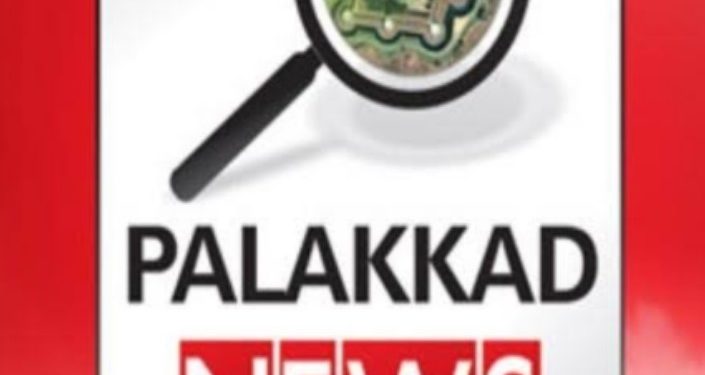 മാധ്യമങ്ങൾക്ക് അതിരുകൾ അരുത് മാധ്യമങ്ങളെ നിശബ്ദമാക്കരുത്