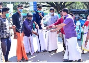 പോലീസ് ആക്ട് ഭേദഗതി 118A കത്തിച്ച്  യുവമോർച്ച പ്രതിഷേധിച്ചു