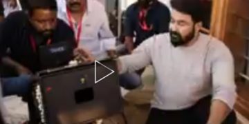 മോഹൻലാലിന്റെ ആറാട്ട് വരിക്കാശ്ശേരി മനയിൽ ആരംഭിച്ചു