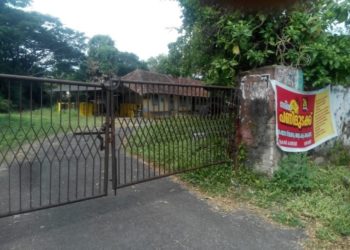 മോശമായ സേവനവും ബന്ദും കൂടിയായപ്പോൾ കന്നുകാലികളും ക്ഷീരകർഷകരും  നരകയാതനയിൽ