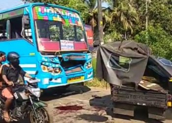 ബസ്സും ഓട്ടോയും കൂട്ടിയിടിച്ച് രണ്ടു പേർ മരിച്ചു