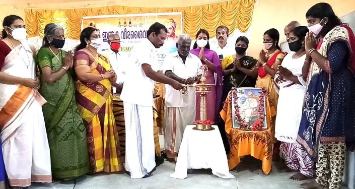 വീരശൈവ മഹിളാസമ്മേളനം നടത്തി