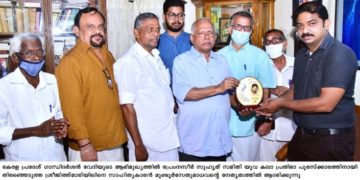ശ്രീജിത്ത് മാരിയിൽ നെ അനുമോദിച്ചു