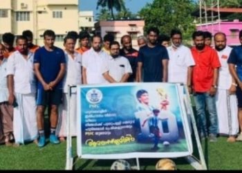 മറോഡോണയ്ക്ക് PSFC – ഫുട്ബോൾ ക്ലബിന്റെ നേതൃത്വത്തിൽ ആദരാഞ്ജലി അർപ്പിച്ചു
