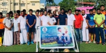 മറോഡോണയ്ക്ക് PSFC – ഫുട്ബോൾ ക്ലബിന്റെ നേതൃത്വത്തിൽ ആദരാഞ്ജലി അർപ്പിച്ചു