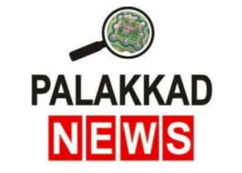 അട്ടപ്പാടിക്ക്‌ കരുതലാണ്‌ കുടുംബശ്രീ