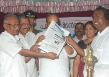 ജോയ് ശാസ്താംപടിക്കൽ – ഒരു ഓർമ്മ പുതുക്കൽ