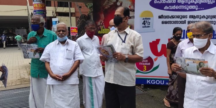 കേരള മദ്യ വിരദ്ധ ജനകീയ മൂന്നണി  കളക്ടറേറ്റു പടിക്കൽ ധർണ്ണ നടത്തി