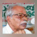 ഇന്ത്യനൂർ ഗോപി സ്മാരക സഭാമന്ദിരം 18ന്‌ തുറക്കും ﻿