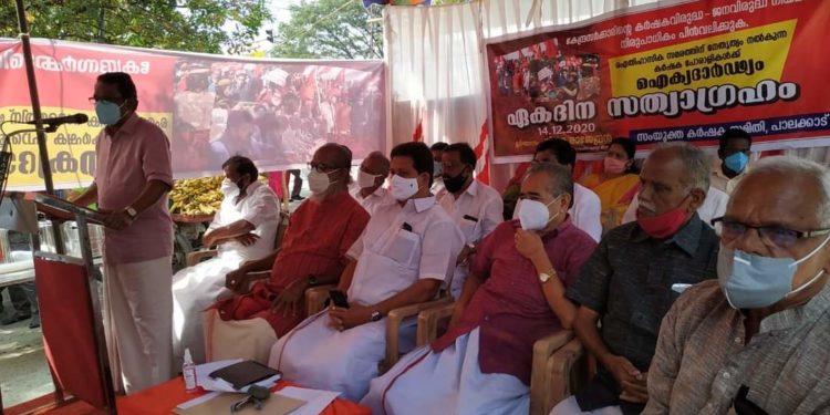 കർഷക പോരാളികൾക്ക് ഐക്യദാർഢ്യം