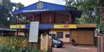 കരിമ്പ പഞ്ചായത്തിൽ ഇടതുപക്ഷത്തിന്തുടർഭരണം.