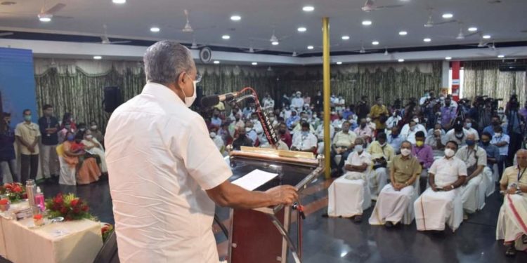 മുഖ്യമന്ത്രിയുടെ കേരളപര്യടനം : പാലക്കാട് ചർച്ചകൾ പുരോഗമിക്കുന്നു