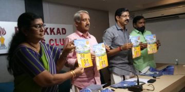 നഗരസഭയിലെ വികസനത്തിന് മുടക്കം വരുത്തുന്നത് പ്രതിപക്ഷം – ബി ജെ പി