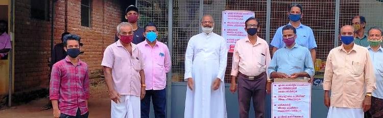 കർഷകദ്രോഹ നടപടികൾ അവസാനിപ്പിക്കണം: കർഷക സംരക്ഷണ സമിതി