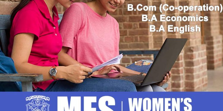 മ​ണ്ണാ​ർ​ക്കാ​ട് എം ​ഇ എ​സ് വ​നി​താ കോ​ളേ​ജി​ൽ സീ​റ്റ് ഒ​ഴി​വ്