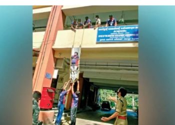 സി​വി​ൽ സ്​​റ്റേ​ഷ​നി​ൽ ഡി​ഫ​ൻ​സ് വ​ള​ൻ​റി​യ​ർ​മാ​രു​ടെ ‘ര​ക്ഷാ​പ്ര​വ​ർ​ത്ത​നം