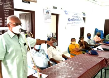 പെൻഷൻ ദിനാചരണം  നടത്തി