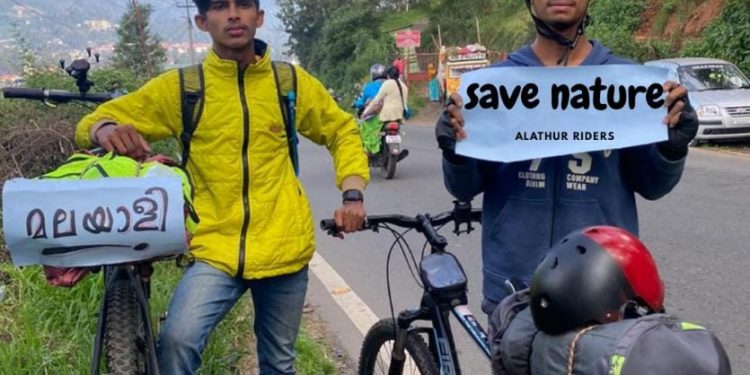 പരിസ്ഥിതി സംരക്ഷണം : ആലർത്തൂർ  റൈഡേഴ്സിൻ്റെ      സൈക്കിൾ യാത്ര
