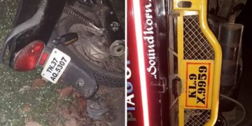 യാക്കര തോട്ടങ്കലിൽ ബൈക്കും ഓട്ടോയും ഇടിച്ച് ഒരാൾക്ക് പരിക്ക്