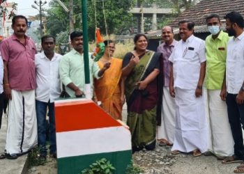 ഇന്ത്യൻ നാഷണൽ കോൺഗ്രസ് 136)ം സ്ഥാപക ദിനാഘോഷം നടത്തി