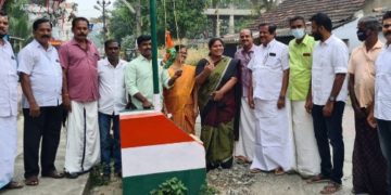 ഇന്ത്യൻ നാഷണൽ കോൺഗ്രസ്  136)ം സ്ഥാപക ദിനാഘോഷം നടത്തി