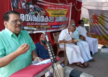 കർഷകദ്രോഹ നടപടിക്കെതിരെ   അനിശ്ചിതകാല സമരം