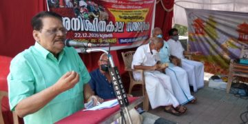 കർഷകദ്രോഹ നടപടിക്കെതിരെ   അനിശ്ചിതകാല സമരം