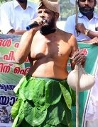 രാജ്ഭവനിലേക്ക് ഇലയാട പ്രയാണത്തിന്  തുടക്കമായി