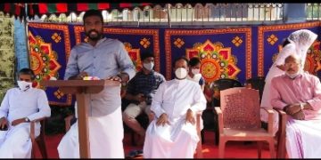 റവന്യൂ ഭൂമി വന ഭൂമിയാക്കിമാറ്റരുത്:കെ സി വൈ എം.