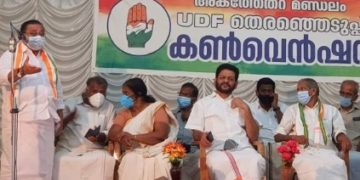 യുഡിഎഫ് കൺവീനർ ഇന്ന്ജില്ലയിൽ