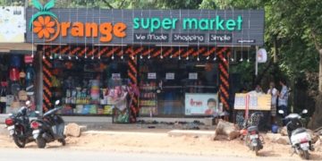 മികച്ച ഉല്‍പന്നങ്ങള്‍ഒരു കുടക്കീഴിൽ.ഓറഞ്ച് സൂപ്പർ മാർക്കറ്റ്‌ ഉദ്ഘാടനം ചെയ്തു