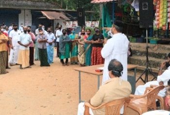 നിയന്ത്രണങ്ങൾക്കെതിരെ പ്രതിഷേധ സമരം നടത്തി